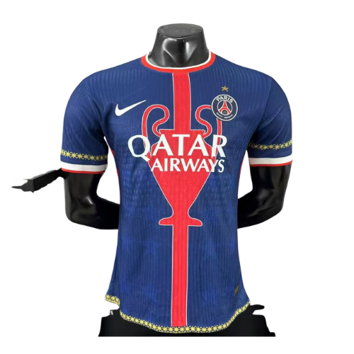2025/26 PSG Limited Edition Champions League Jersey [Player]