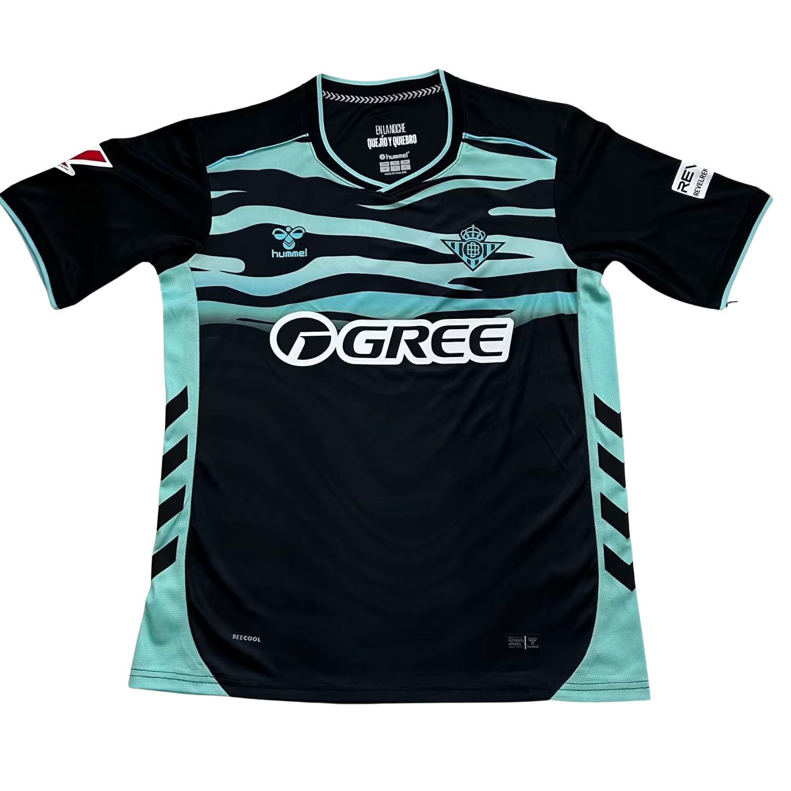 2025/26 Real Betis Third Jersey [Fan]